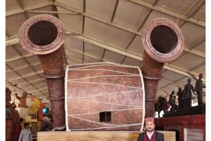 उत्तराखण्ड