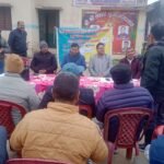 ग्रीष्मकालीन धान