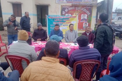 ग्रीष्मकालीन धान