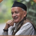 पद्म भूषण