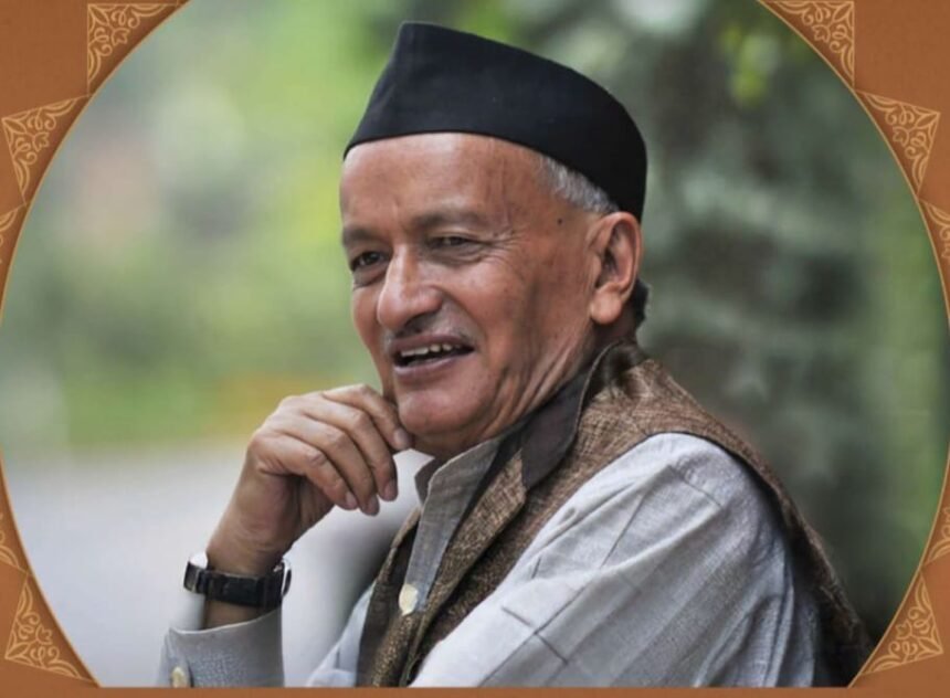 पद्म भूषण