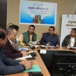 सम्पूर्णता अभियान 2.0