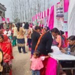 जन-जन की सरकार