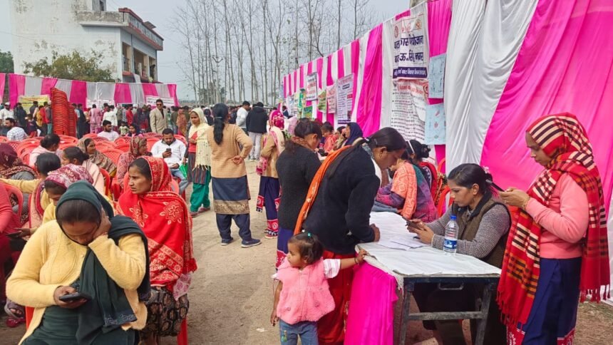 जन-जन की सरकार