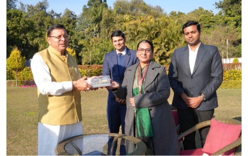 अवसंरचना