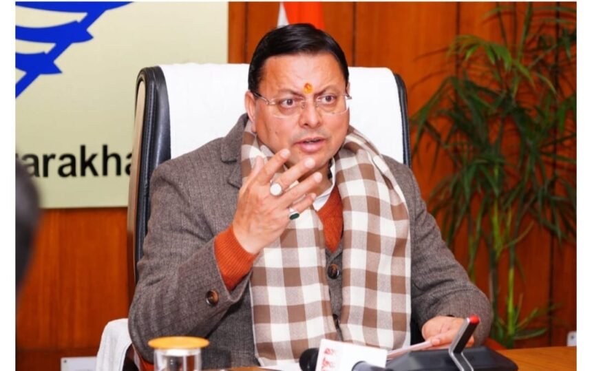 खनन सुधारों