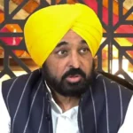 ग्रीनफील्ड