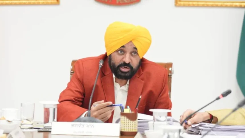 सेहत योजना