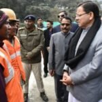 कैंचीधाम