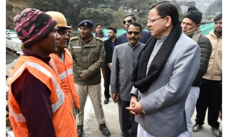 कैंचीधाम