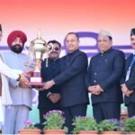 सूचना विभाग