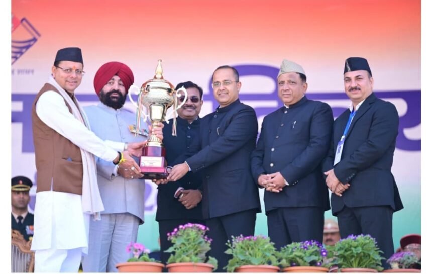 सूचना विभाग