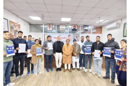 प्रयोगशाला