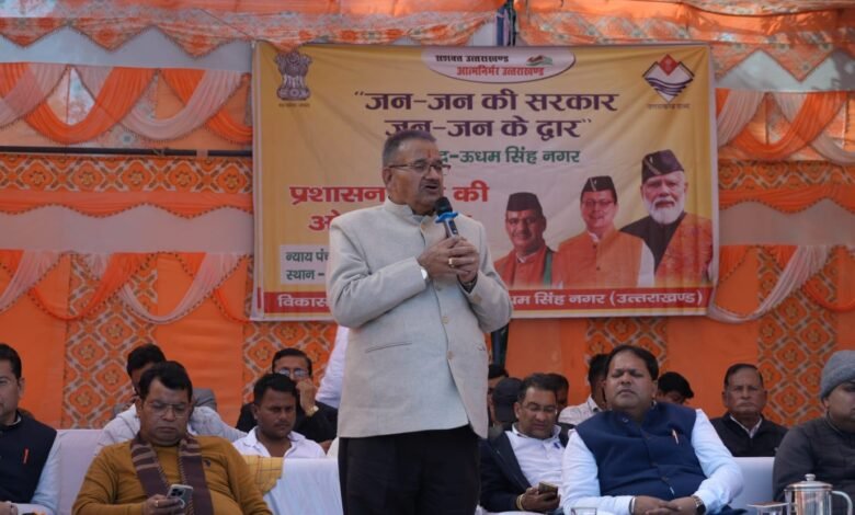 कृषि मंत्री गणेश जोशी