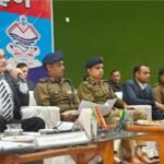 गृहमंत्री