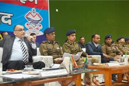 गृहमंत्री