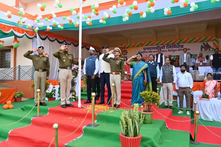 77वें गणतंत्र दिवस