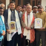 पंजाब सरकार