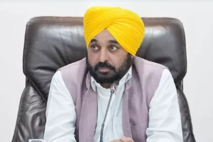 पंजाब सरकार