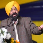 मान सरकार