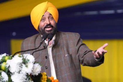 मान सरकार