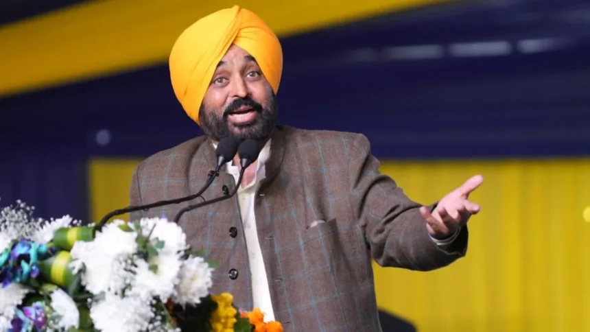 मान सरकार