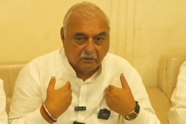कांग्रेस जिलाध्यक्षों