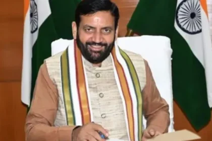 हरियाणा बजट