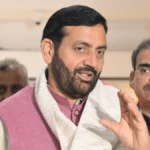 कांग्रेस