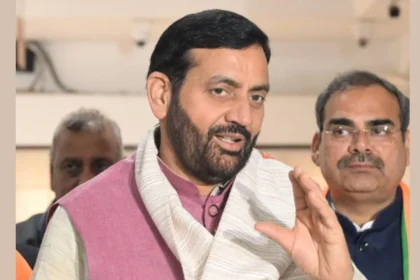 कांग्रेस