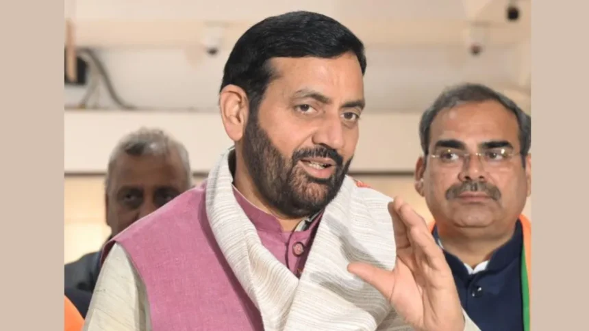 कांग्रेस