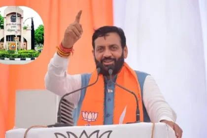 सतगुरु राम सिंह