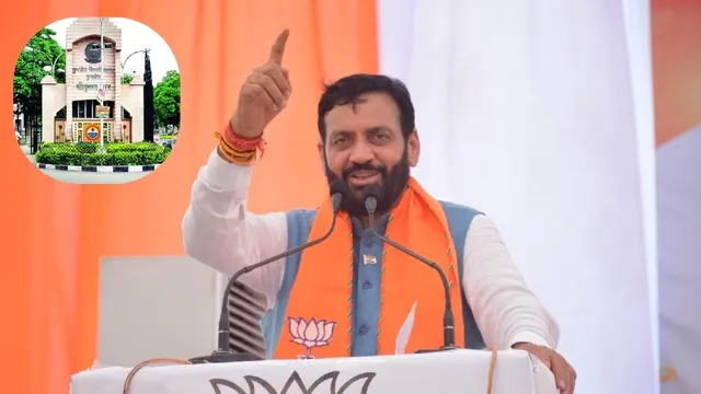 सतगुरु राम सिंह