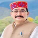 विपिन सिंह परमार