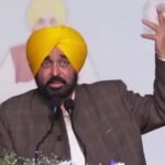 पंजाब कैबिनेट