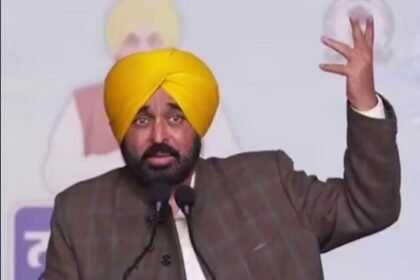 पंजाब कैबिनेट