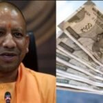 आठवें पे कमीशन