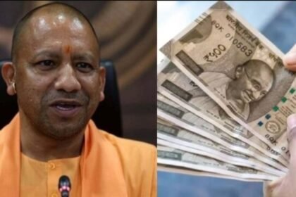 आठवें पे कमीशन