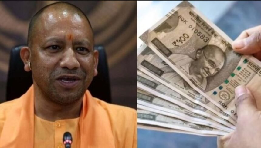 आठवें पे कमीशन