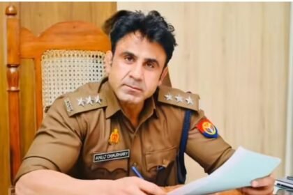 ASP अनुज चौधरी