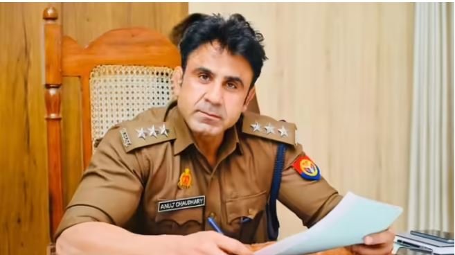 ASP अनुज चौधरी