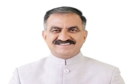 भू-तापीय