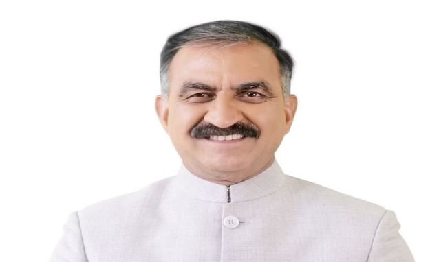 भू-तापीय