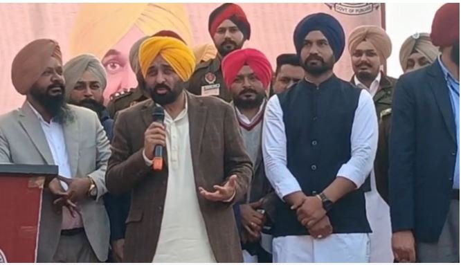 सीएम मान