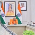 स्टार्टअप इंडिया