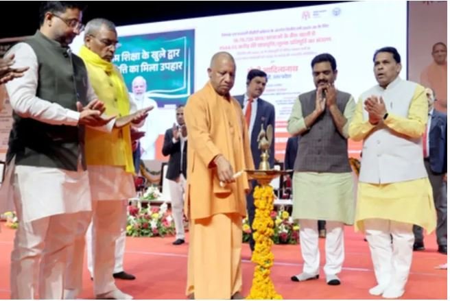 भ्रष्टाचार