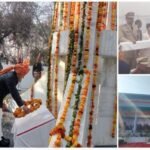 ध्वजारोहण