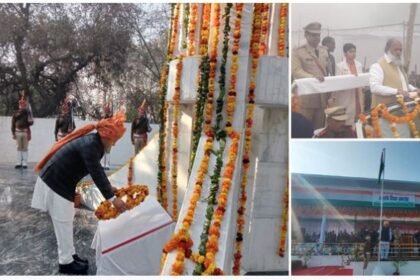 ध्वजारोहण