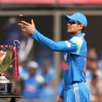 शुभमन गिल