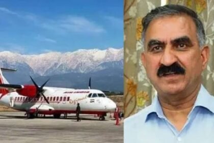 केंद्रीय नागर विमानन मंत्री